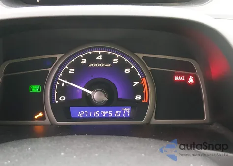 2007 Honda Civic Ex из США, поврежденный, VIN 1HGFA15887L082646